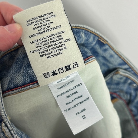 Alice Olivia Flare Denim Skirt Womens Size 12 Nala Godet Maxi Floor Length Avery - Picture 9 of 16